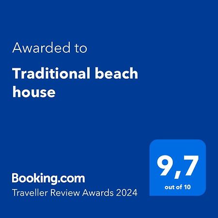 סוזופולי Traditional Beach House מראה חיצוני תמונה